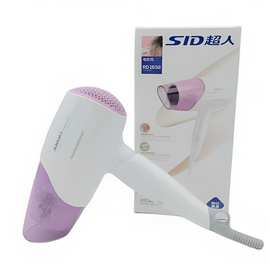 超人吹风机RD1632大功率1600W可折叠式宿舍电吹风筒变频大风力