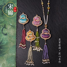 ����YƷ���\������J���K��������Ї��L�h�����������|�۶Y��