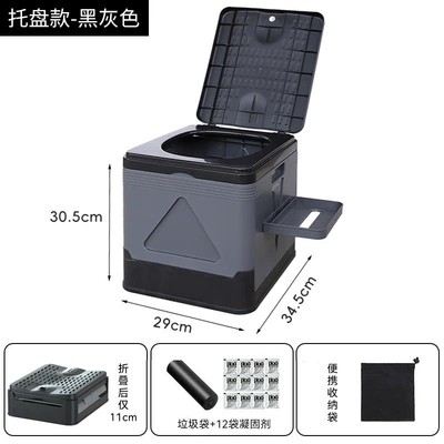Toilet, Kempinq və səyahət - black-and-gray-small-toilet-upgraded-with-tray-garbage-bag-coagulant-storage-bag