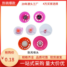 FāϷL^rÇF^ ؓʽ늄ӇF