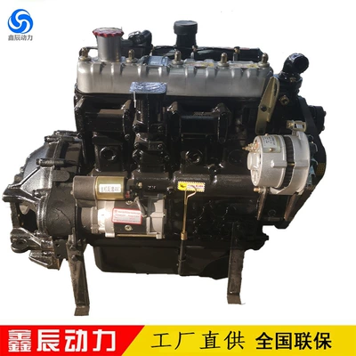 Avtomobil mühərrikləri Xinchen supporting engineering mechanical