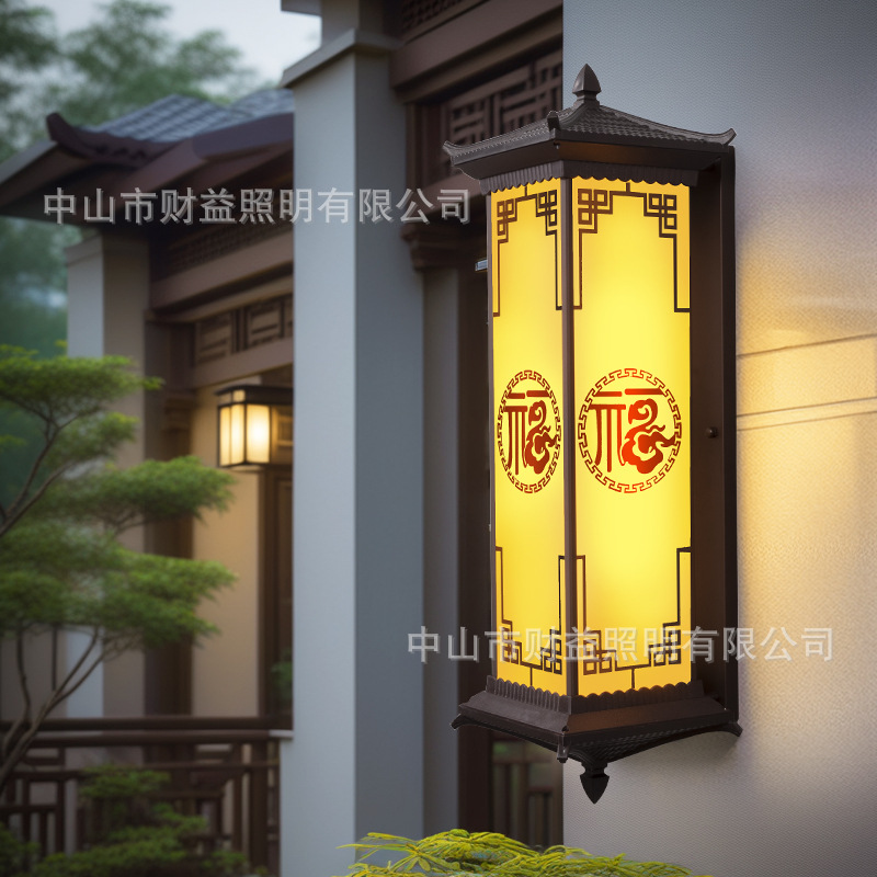 太阳能户外壁灯新中式防水庭院大门灯室外别墅围墙门楼柱子院墙灯