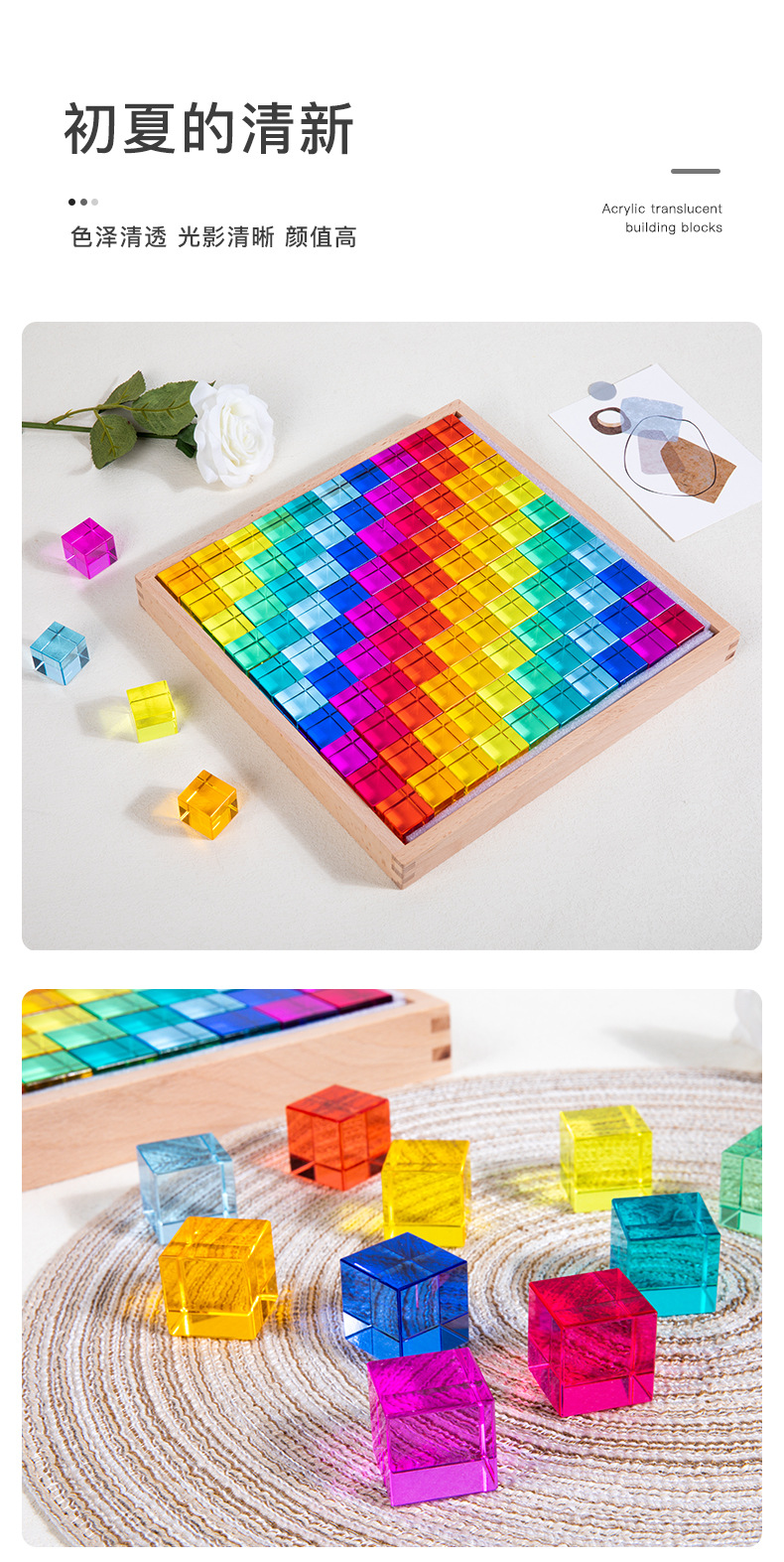 亚克力790 (4).jpg