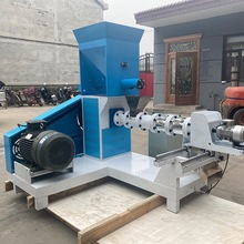 狗粮机鱼饲料膨化机漂浮料专用生产一体机水产澎化饲料颗粒机小型