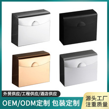 加工304不锈钢黑色纸巾盒定制工厂直销卫生间防水草纸盒厕所手纸
