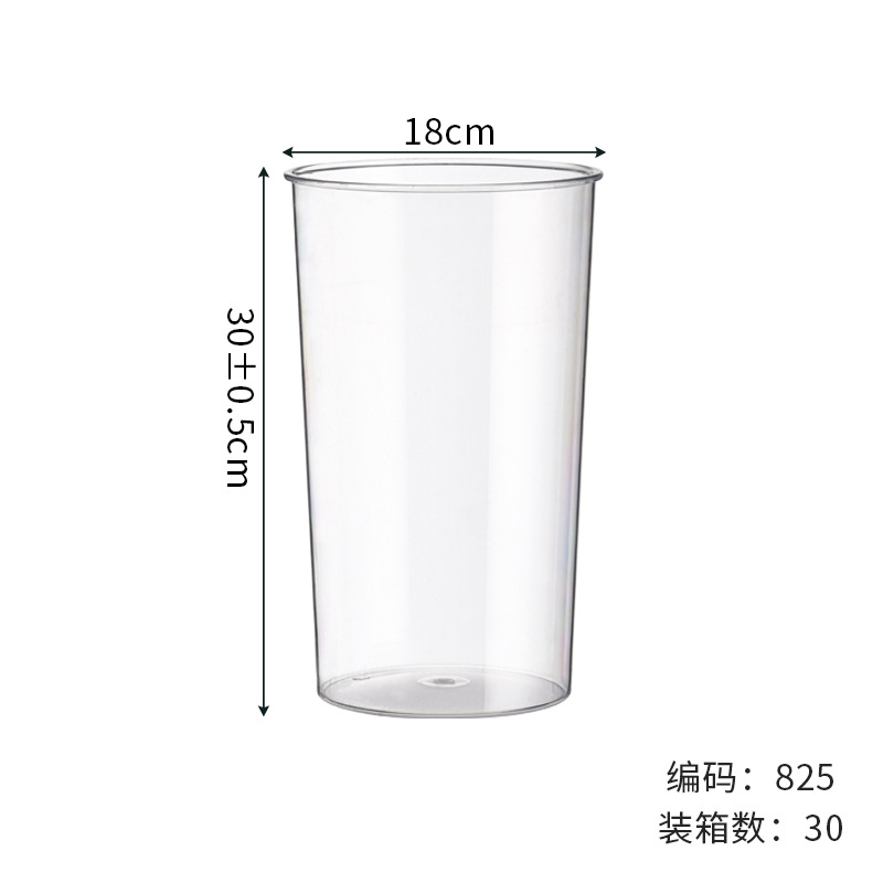 Jarrón de flores de plástico de sensación medieval de alta gama - Múltiples tamaños, alta transparencia, cubo despertador de flores, a prueba de caídas, imitación de vidrio, cubo para floristería/flores frescas