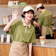 ���w�޲������polo������ӡlogo����T������̲�귭�I���bŮ