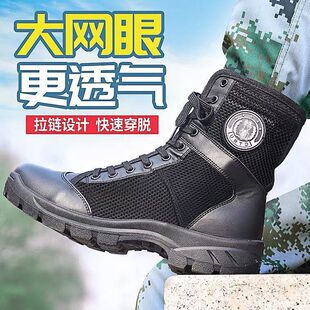 �ļ��طN���W������ѥ�ߎ�����͸������Ӗѥ��I�������ڱ���Ь��
