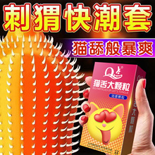 Q�c�������ֿ��ڙ�؈���������ñ�ˬ���c�w�����������l