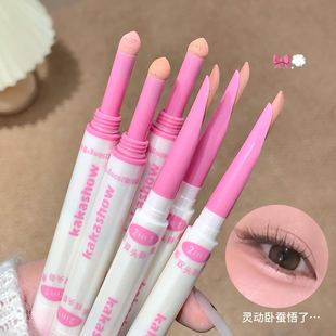 Kakashow Bang Bang Double-Ended Eye Shadow Pen for Bright Eyes, Waterproof, Smudge-Proof, Shadow-Enhancing, Brightening Eyeshadow and Eyeliner Pen