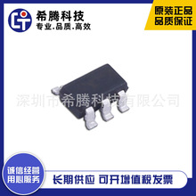 ΢��ME6212C12M5G���Է�����SOT23-5оƬ1.2V 300mA LDOԭ�bic