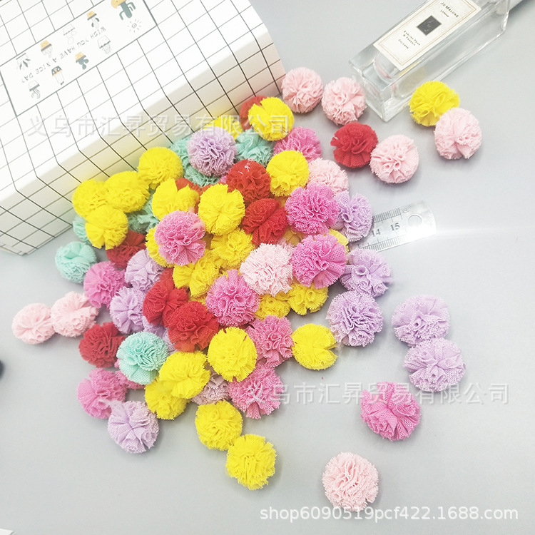 现货2.5cm弹力网纱花球蕾丝花纱球头网布花球毛球发饰diy配件