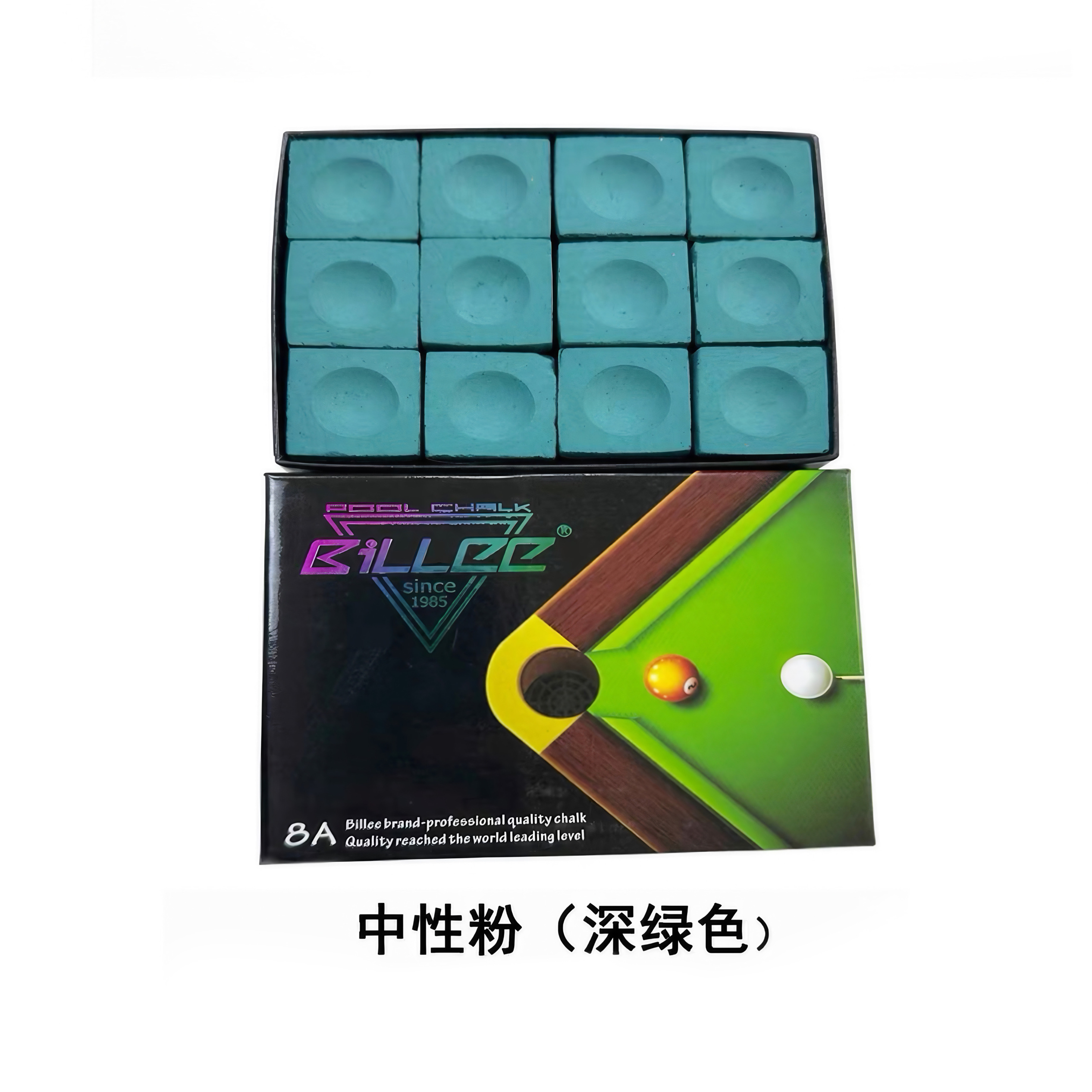 8A 매치 초콜렛 그린 작은 상자 12개(뉴트럴 파우더)