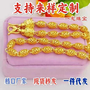 ��Ʒ�~僽��U���ϙ����^�朷��S����ʿ���^ҹ�еؔ��Ʒ���l