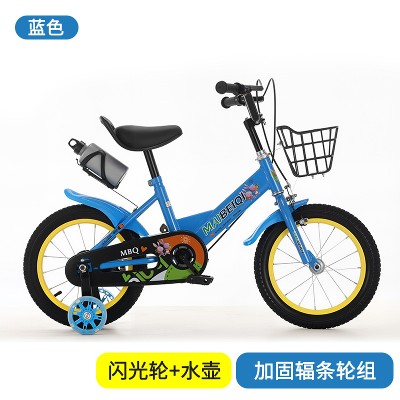 Bicicletas infantiles de acero de alto carbono para niños 12 - 18 pulgadas para niños en jardín de infantes