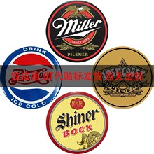 跨境铝板画啤酒鸡尾酒红酒铁皮画创意酒吧客厅墙面装饰铁皮挂画