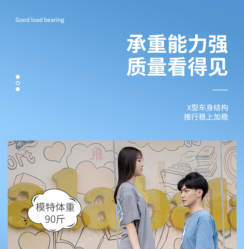 详情_11