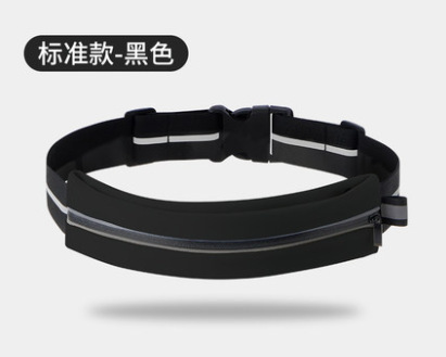 スポーツ携帯電話ウエストバッグ反射ベルト360 ° 防水盗難防止ウエストバッグ|undefined