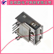 87520-0010BLF ԭװAMPHENOL/FCI USB2.0 3A�����TYPE-A���ݽӿ�