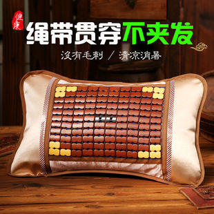 Summer Pillow Mat Pillow Adult Cool Pillow Cool Ice Silk Summer Student Tea Mahjong Bamboo Pillow Single