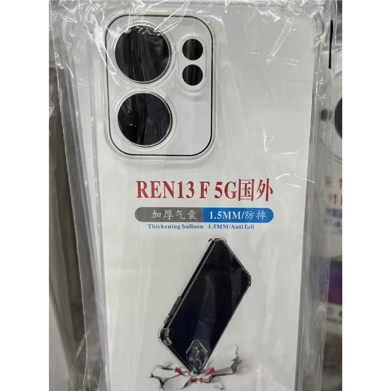 适用外贸OPPO A5PRO Reno13F 12PRO国际版透明TPU壳FIND X8手机壳