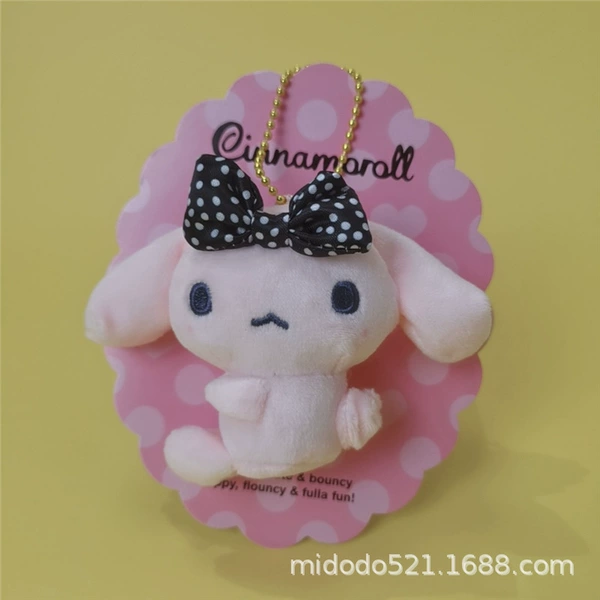 Pink Cinnamon Dog Brooch
