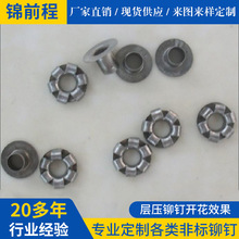 �_��Ч�������Tᔷ������b��u��ᔷǘ˶���3.175mm�Ӊ��T�