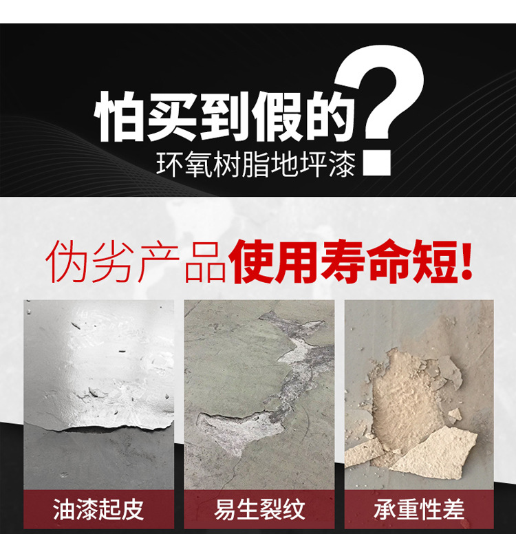小蜗牛详情_04