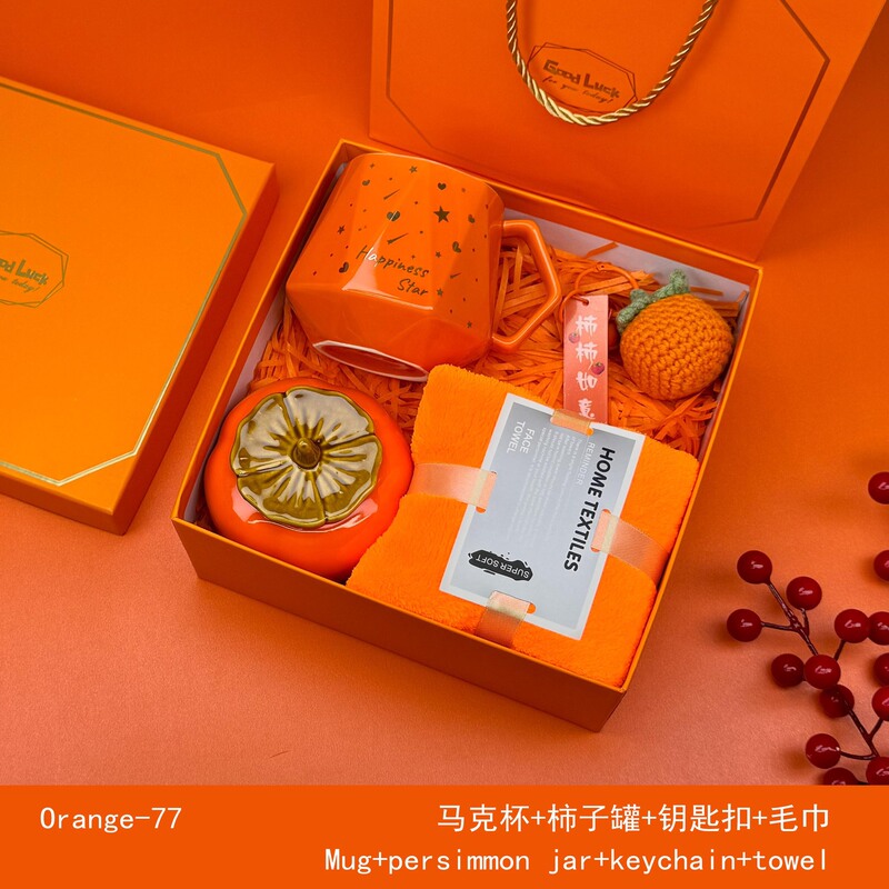 従業員への記念品、誕生日プレゼント、会社のビジネスオープニングイベント、チームビルディング、ロゴを印刷できる実用的なギフトボックス|undefined