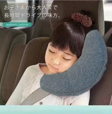 Headrest Pillow Memory Foam Car - gray-solid-color-351511cm