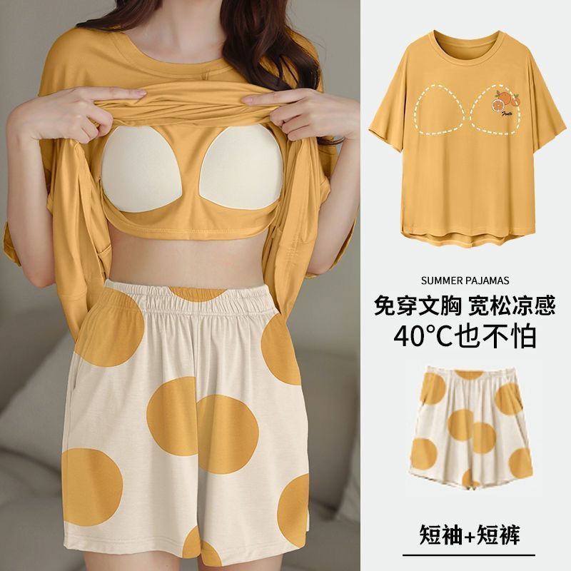 睡衣女夏季短袖套甜美带胸垫韩版卡通学生休闲宽松大码宿舍家居服|undefined