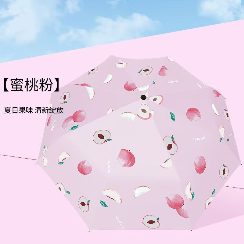 Automatic 8-bone fruit umbrella peach powder