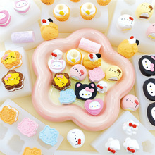 ����΢�s��ͨKTʳ����zģ��diy��֬����Ʒ����ģ�����b�ģ
