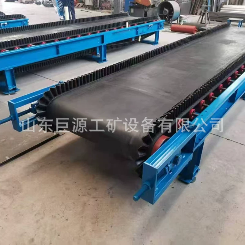 RBCYD-8T2 Ременной съемник железа для угольных шахт Строительные материалы Ременной съемник железа для горных работ Ременной съемник железа