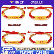 �Ї�����S��������999ƽ��ϲ���D�\��һ�ܚq�냺�M�½�����