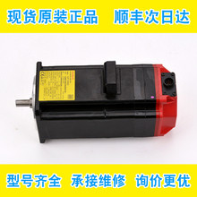 A06B-0205-B400 B401 B402 B500 B501 B502���ǿ�fanuc�ŷ����
