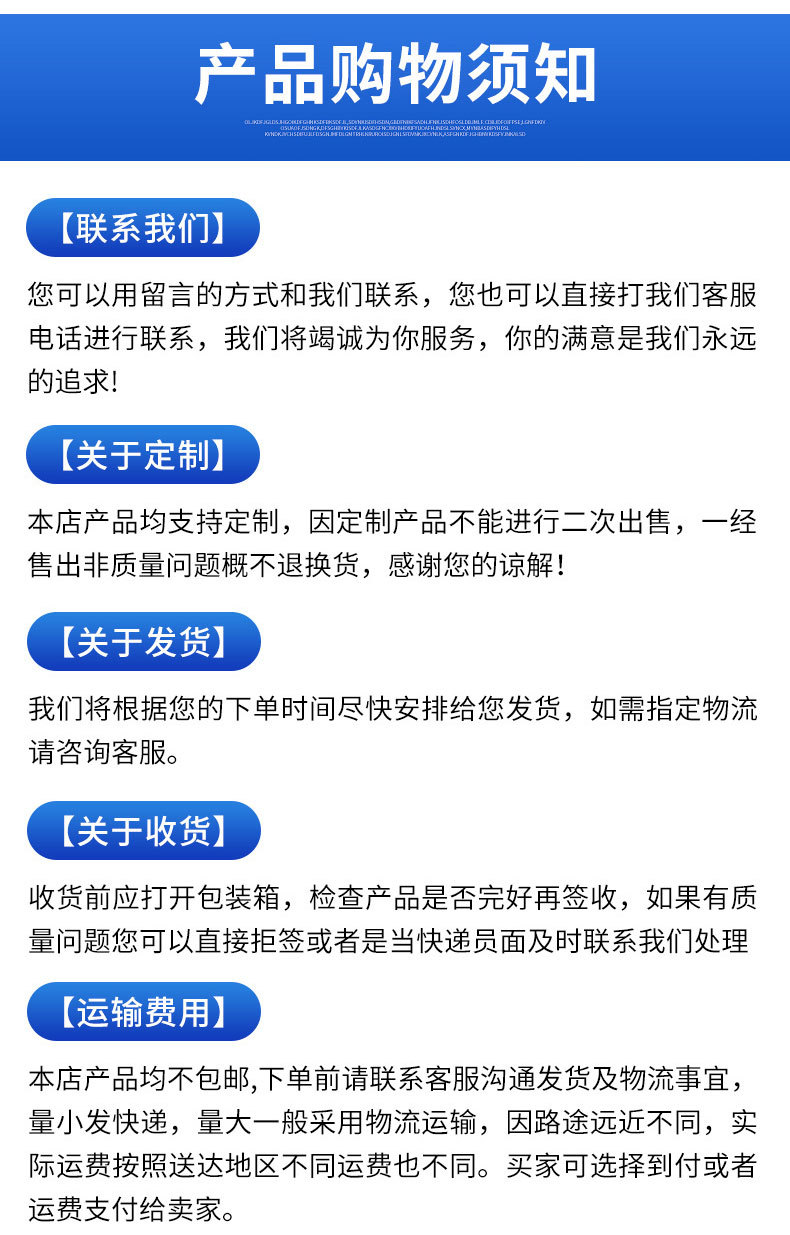 详情_18.jpg