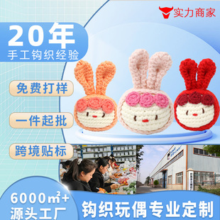 ��ż耳��ë���h����Ʒ���ޕ�������ɐۿ�ͨ�ö���F�Ӻ��\�ó�