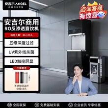 ����������AHR3526-4030K2ֱ������һ���ȫ�Զ�����͸���ȿ�