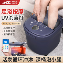 ����늄����_Ͱ����ȫ�ԄӼӟᰴĦ��ԡ�軨���a������Ħ���a��