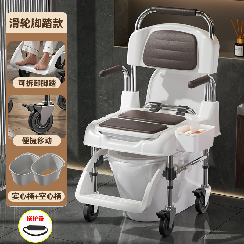 Silla de Baño Móvil para Adultos Mayores y Embarazadas Acero Inoxidable Antideslizante para Interior image 16
