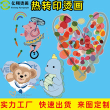 ��ͨ�C��Ƭ ��ʽ���Dӡ �^�z�^�۽zӡ��ӡlogoҹ��C��C�y�Nӡ��