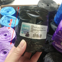 20 bulk 444Z garbage bags per roll, factory quality, thick and large, new household garbage bags, 2 yuan