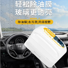 �������̈́�ǰ����ҕ�R�ȴ���ϴ����ˮȥ����֬�B�S�����Ĥ�ˮ��