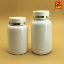 ds100ml-120ml药瓶pet双线瓶盖白瓶保健品瓶-白色斜肩塑料瓶子