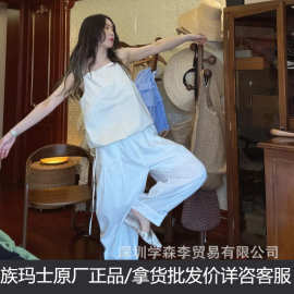 睡裤女夏宽松瑜伽裤白紫色束脚萝卜灯笼裤睡衣可外穿居家裤125