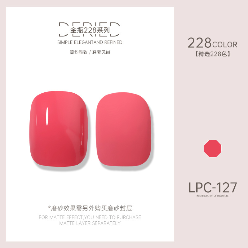 Esmalte de uñas transfronterizo al por mayor nuevo esmalte de uñas 228 colores de fototerapia esmalte de uñas esmalte de uñas color popular