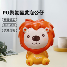 ����pu�۰����l�ݿɐ۳���{�ӄ��﹫�����؏��≺�����������