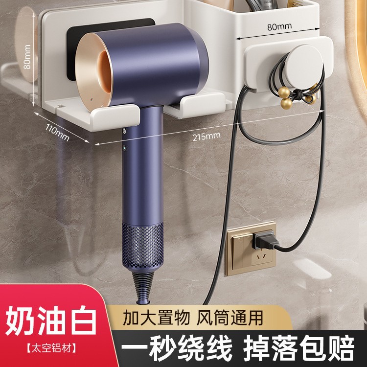 [와인딩 업그레이드 플러스] 스테인레스 알루미늄 크림 바람