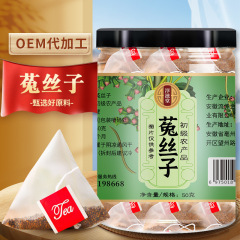 菖蒲50グラム缶入りのお茶は、植木鉢の皿を覆うことができます。